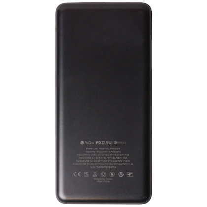 پاور بانک 10000 پرووان proOne مدل PPB5124 توان 20 وات