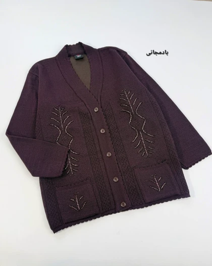 ژاکت فیریز مادربزرگی کد محصول 511