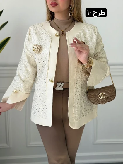 کت ملیحه 1370194