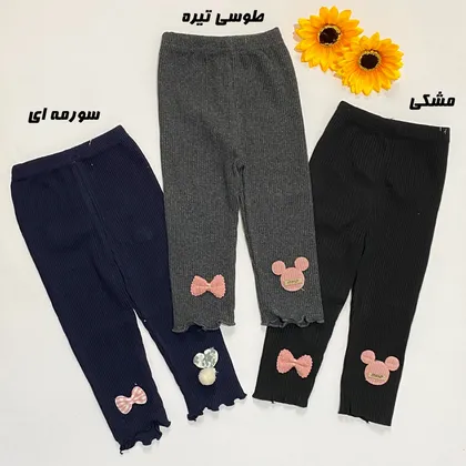 لگ کبریتی مدل پاپیون نوزادی