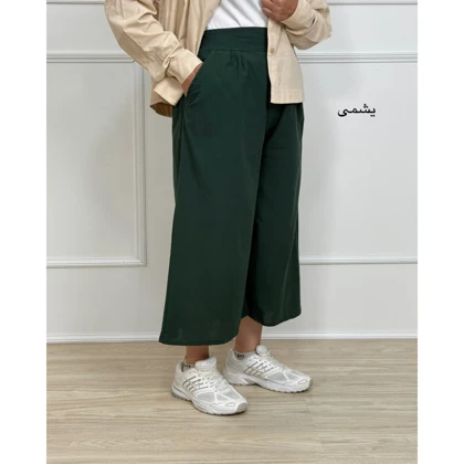 شلوار واید لگ لینن