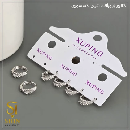 گوشواره زنانه ژوپینگ ، رنگ ثابت ضد حساسیت کدgzx05