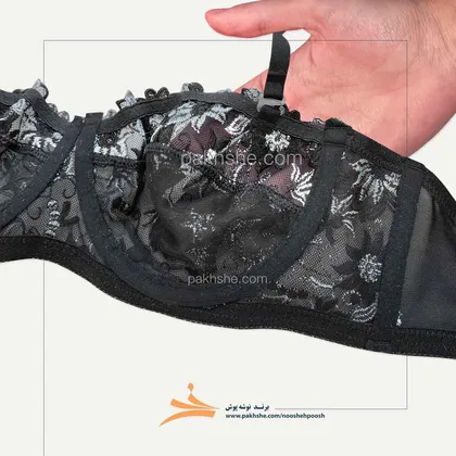 ست مشکی دکلته فنردار برند نوشه پوش