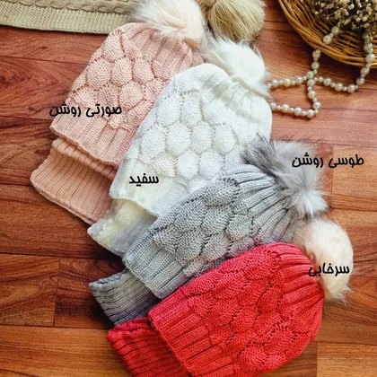 شال و کلاه تو خز دخترانه