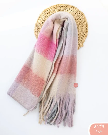 بیگ اسکارف آبرنگی 8139