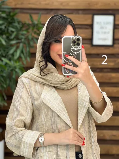 مانتو کتی راه راه جلو باز