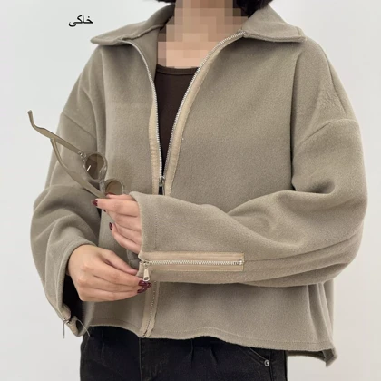 بامبرجکت 1005082