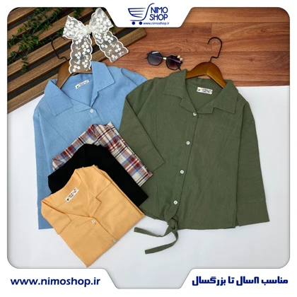 شومیز لینن دخترانه سایز بزرگ