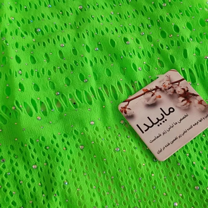 لباس خواب زنانه ماییلدا مدل نگین‌دار فانتزی کد 4860-7195