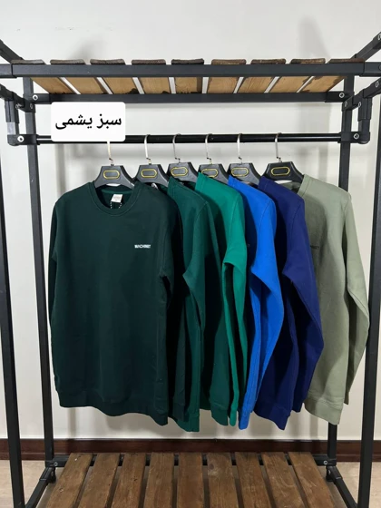 دورس مچینست 6080