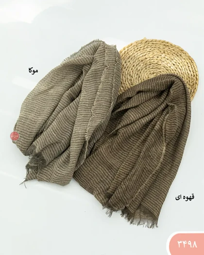 شال زنجیری 3498