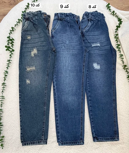 شلوار جین مام