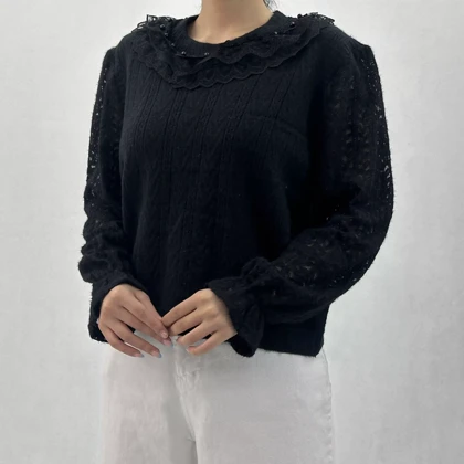 بافت زنانه مرواریدی | KIANA