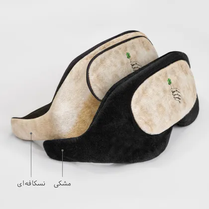 چشم بند خواب طرح امید مدل Coral3