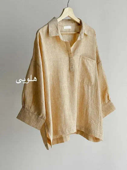 شومیز لاوا