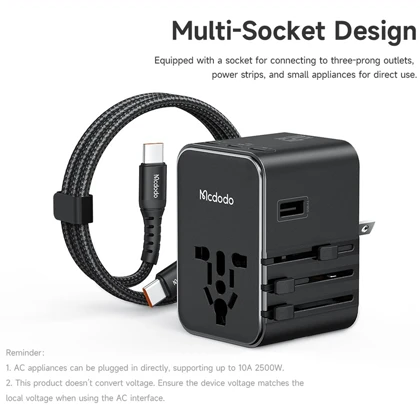 شارژر دیواری USB، تایپ‌سی 45 وات و تبدیل پریز 2500 وات مک‌دودو CP-3270 با کابل تایپ‌سی به تایپ‌سی