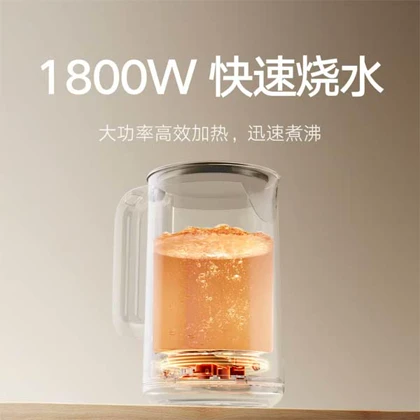 کتری هوشمند شیائومی مدل Xiaomi Double Wall Electric Kettle 1.7L MJDSH07YM