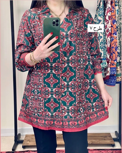 تونیک طرح‌دار پایین حاشیه