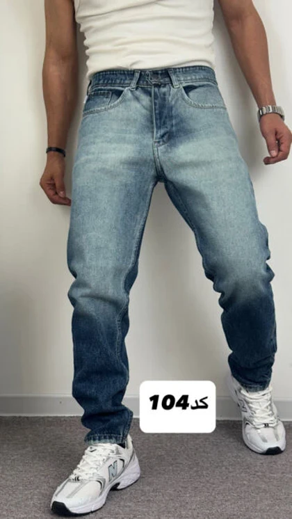 شلوار مام فیت sasi