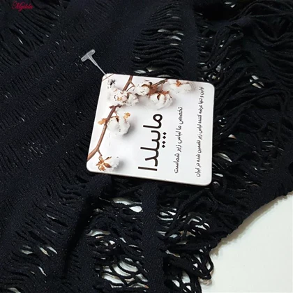 سرهمی فانتزی زنانه مدل پیراهنی کد 4855-86801 مشکی