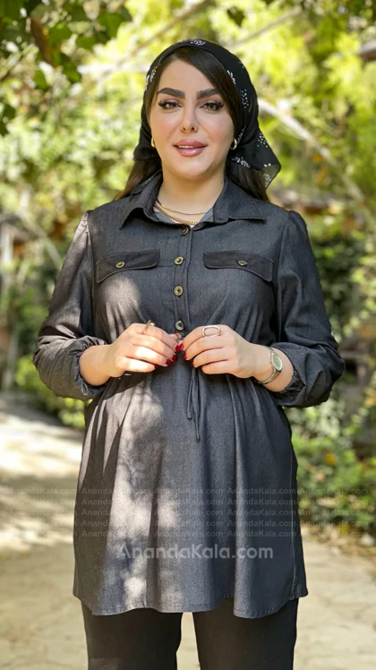 تونیک بارداری و شیردهی ساوین