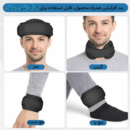 پد سرد و گرم مدل ژله‌ای کد 5579