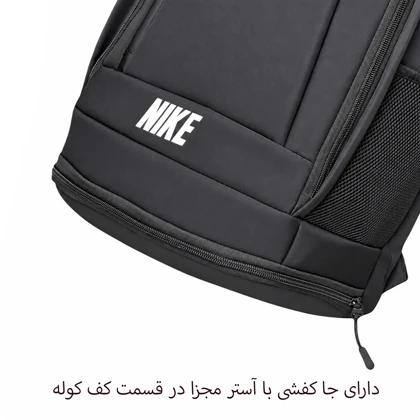 کوله پشتی نایکی کد NIKE NK99500