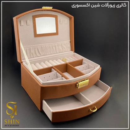 جعبه جواهرات دوطبقه چرم کد jjd01
