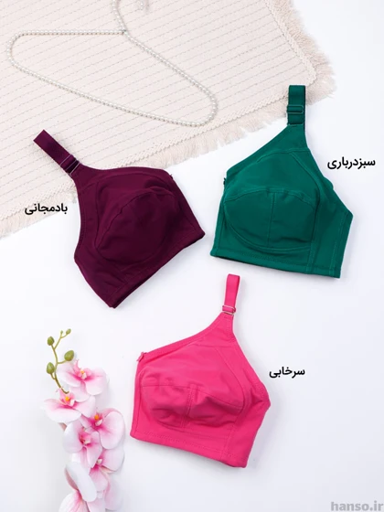 سوتین بدون فنر نخی شادی Shadi کد 44