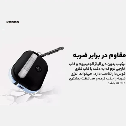 کاور کیس ایرپاد پرو 3 کی زد دو KZDOO مدل Crashguard