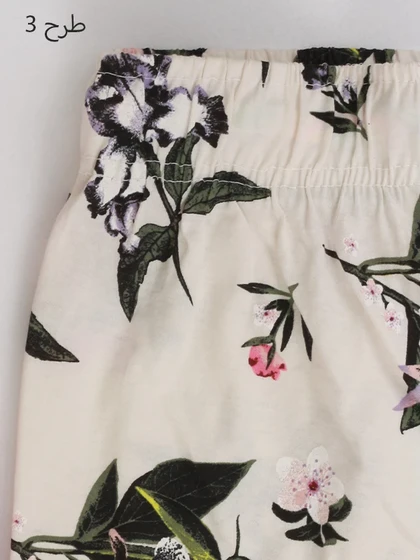 شلوار h&m