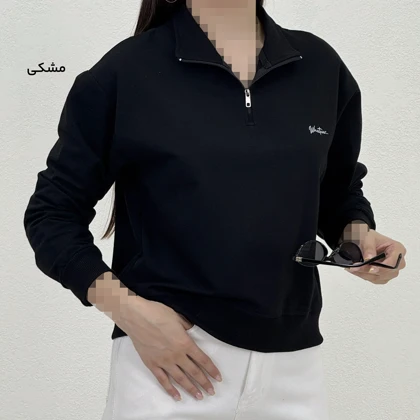 بلوز زنانه دو نخ نیم زیپ | آی بولک