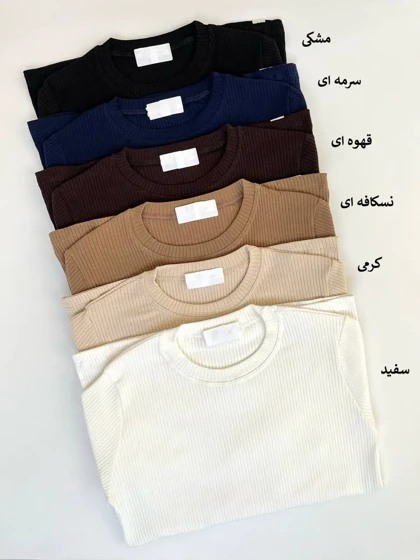 7528-بلوز کد 424