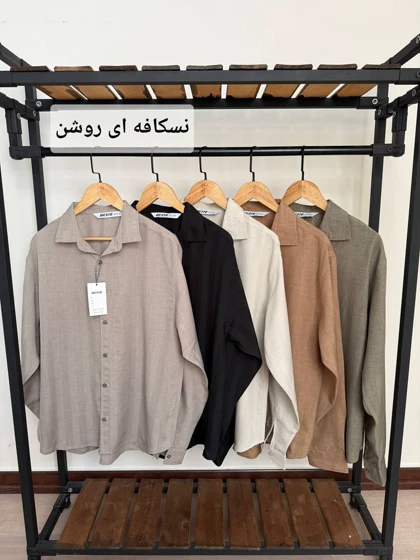 پیراهن لینن پنبه 2611