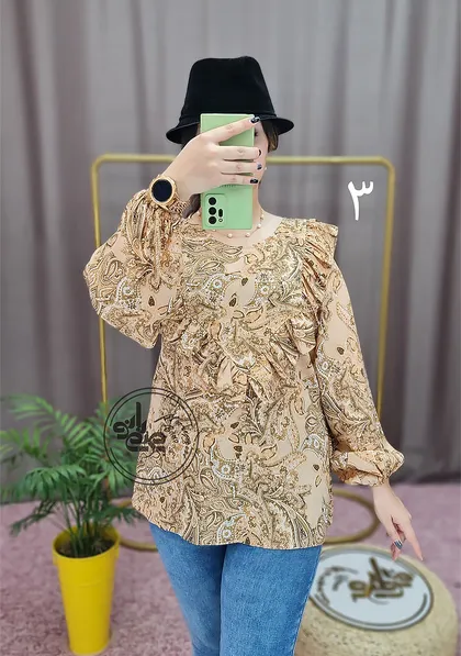 شومیز سورنا