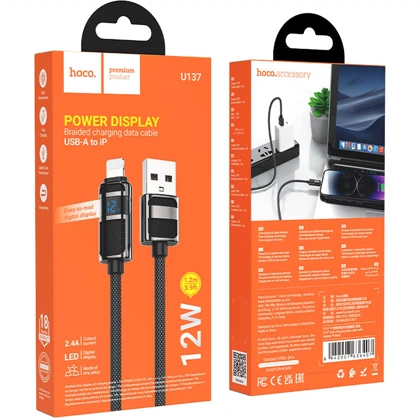 کابل لایتنینگ هوکو HOCO مدل U137 طول 1.2 متر 2.4 آمپر