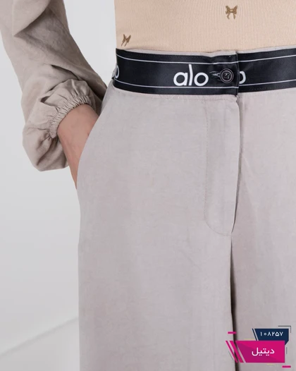 ست کراپ شلوار OXYGEN/ALO