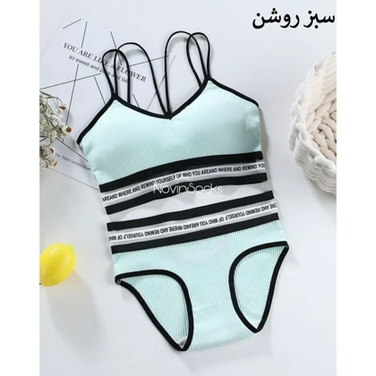 ست کبریتی طرح ثنا (نیم‌تنه لک دارد)
