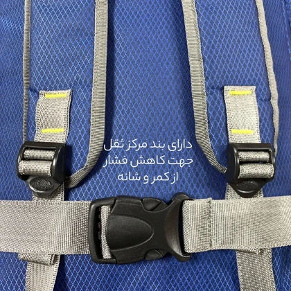 کوله پشتی فوروارد مدل FORWARD - FCLT8004