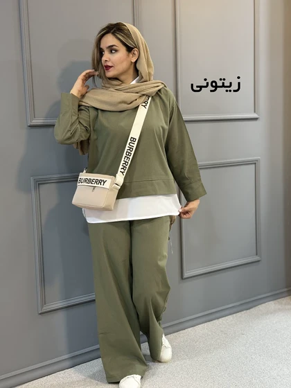 ست مانتو شلوار بگ