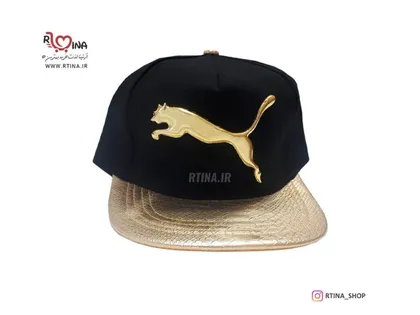 کلاه اسپرت مدل puma