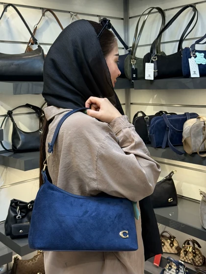 کیف جیر دوشی زنانه و دخترانه میرا