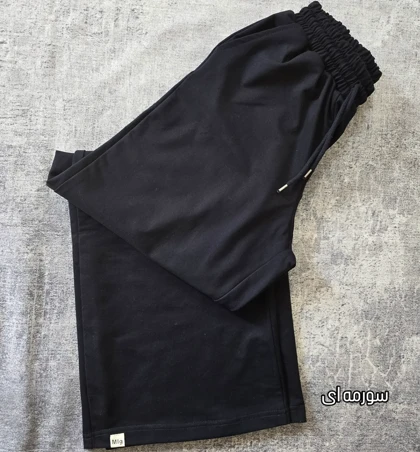 شلوار بگ گلکسی