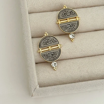 گوشواره زنانه کد 847