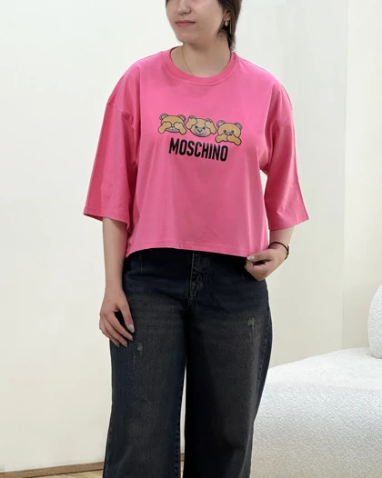 کراپ باکسی موسچینو