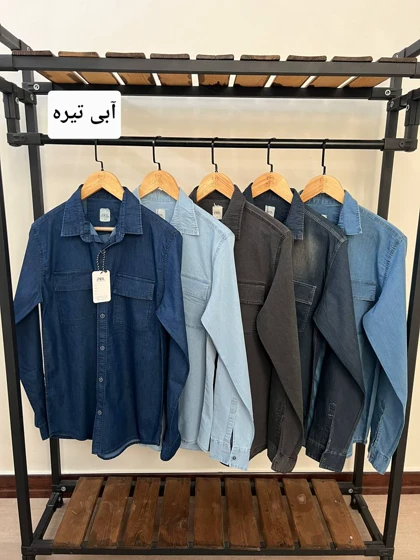 پیراهن جین دوجیب 2580