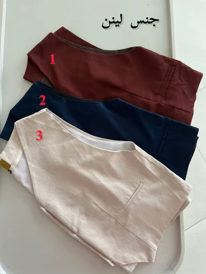 ژیله کلاسیک تخفیف ویژه کد 3333