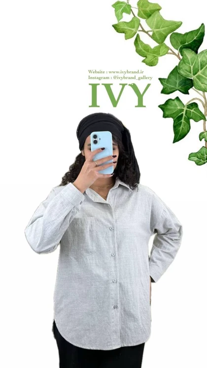 شومیز لینن تک جیب آرامیس