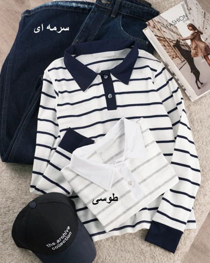 پولوشرت رینگی آیلا کد 3412
