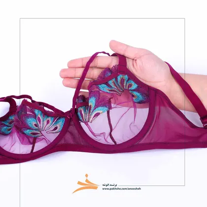 ست طاووس سرخابی برند نوشه پوش